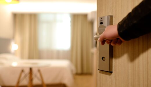 5 Hotel yang Paling Banyak Ditempah di Osaka